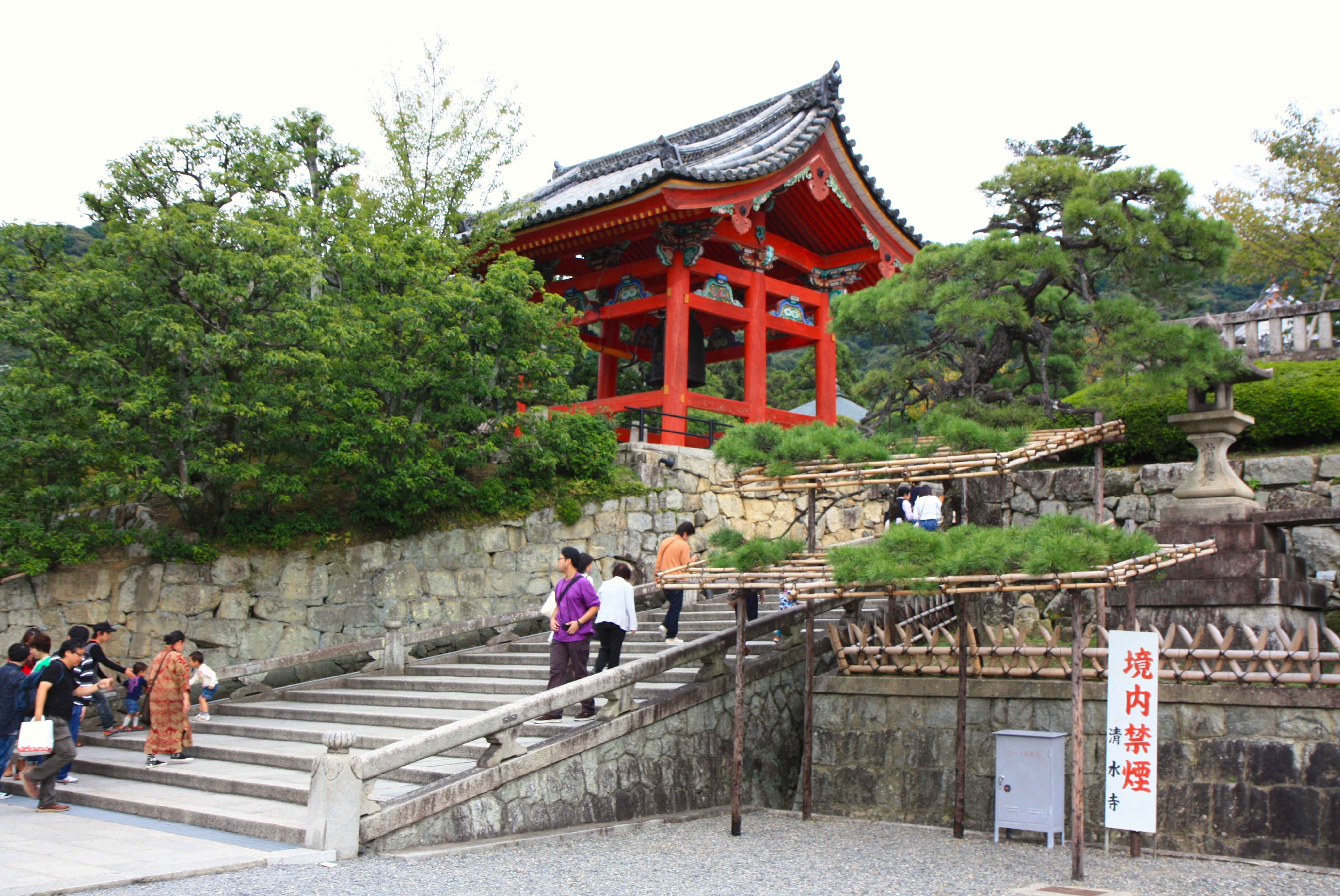 Kyoto